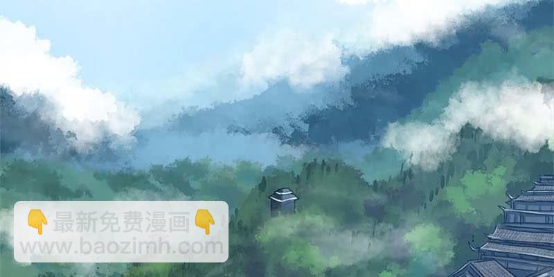 我喜欢你啊！(1/3)-第65话