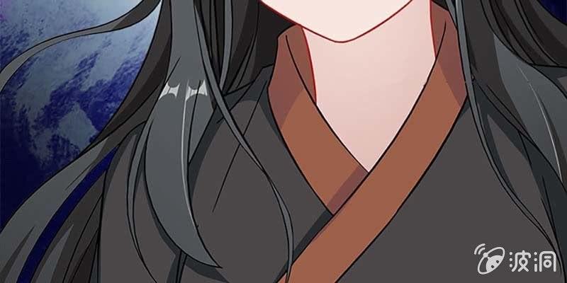 魏清墨在线杀毒(1/3)-第67话