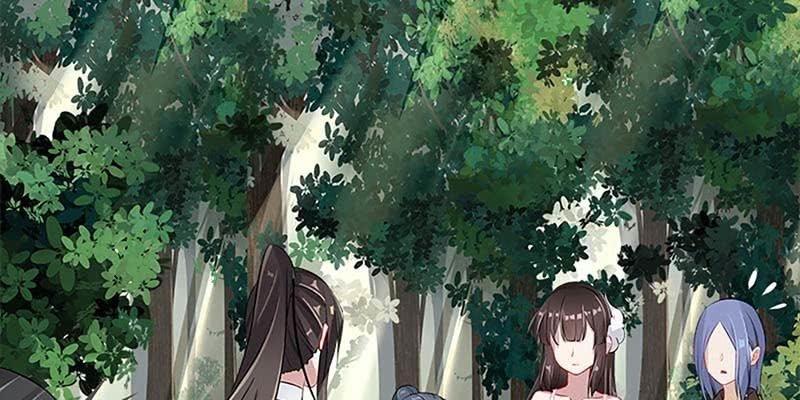 魏清墨在线杀毒(1/3)-第67话