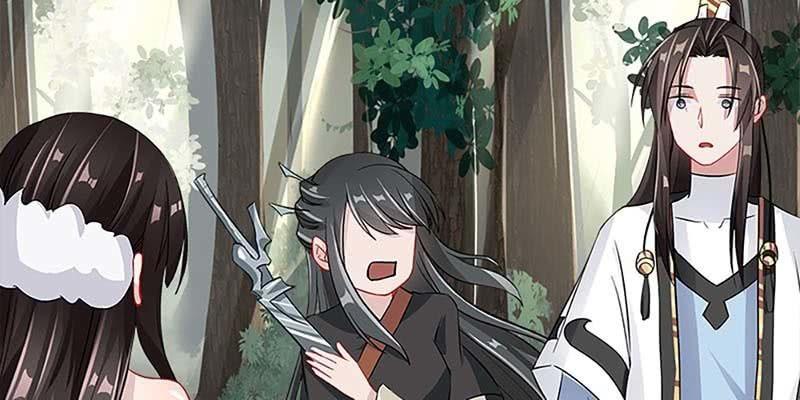 魏清墨在线杀毒(1/3)-第67话