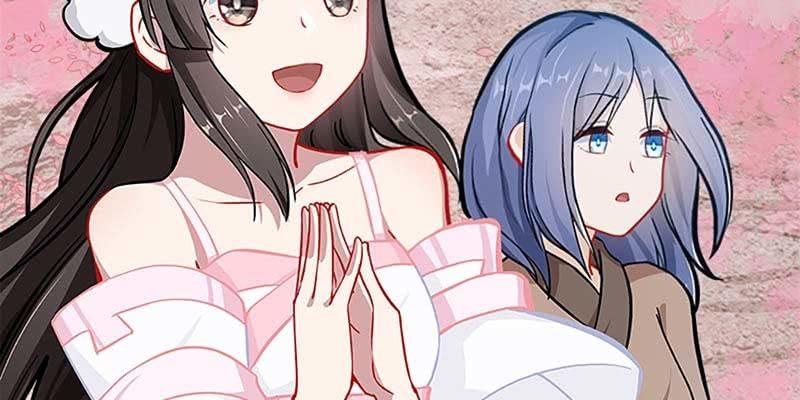 梦中的魏清墨(1/4)-第69话