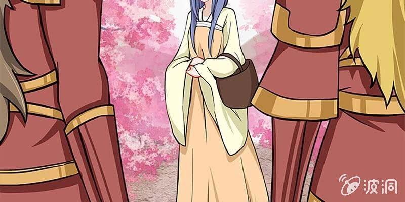 梦中的魏清墨(1/4)-第69话