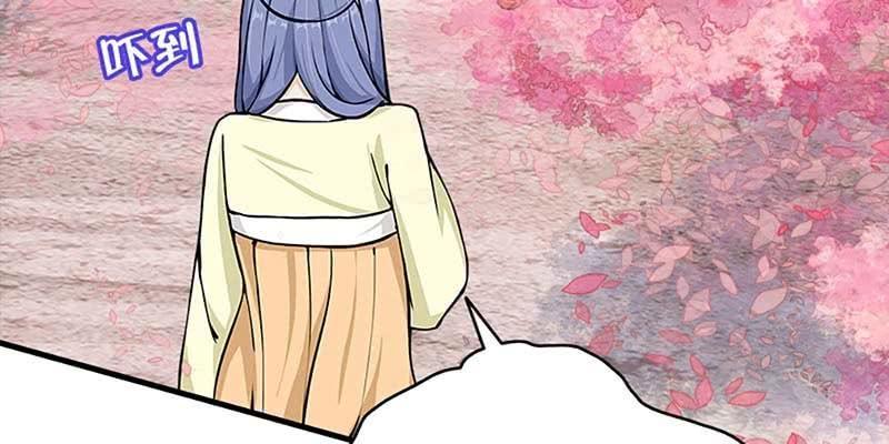 梦中的魏清墨(1/4)-第69话