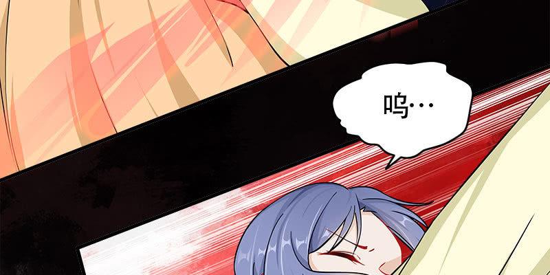 弄雪发威(1/4)-第71话