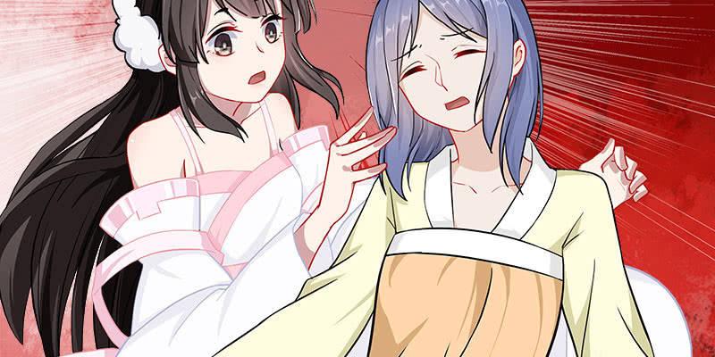 弄雪发威(1/4)-第71话