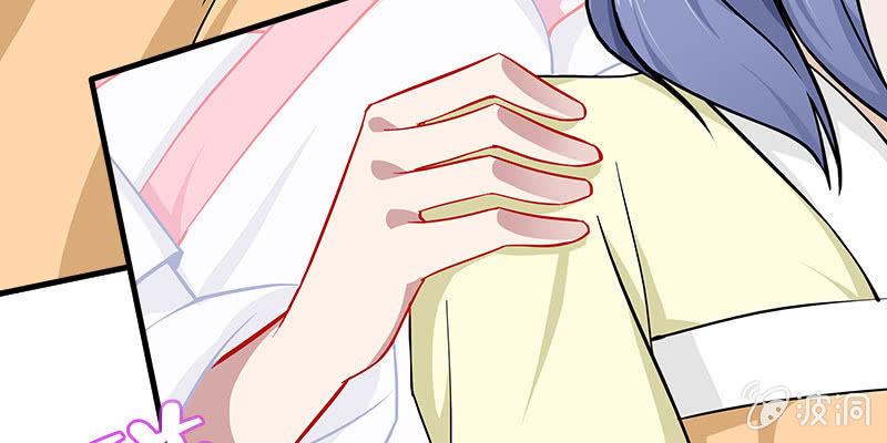 弄雪发威(1/4)-第71话