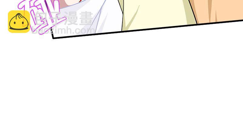 弄雪发威(1/4)-第71话