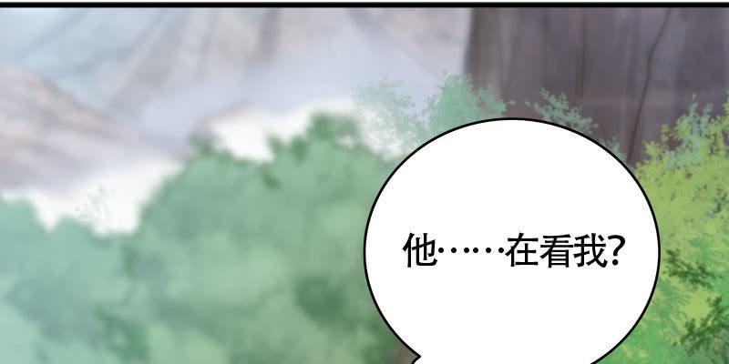 弄雪发威(1/4)-第71话