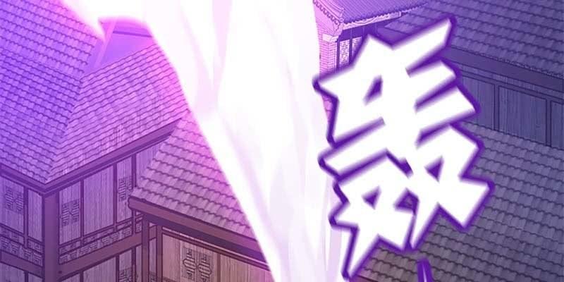 师承来历(1/3)-第73话