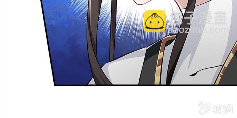 愿得一心人(1/3)-第75话