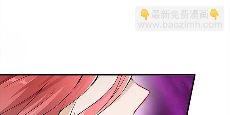 愿得一心人(1/3)-第75话