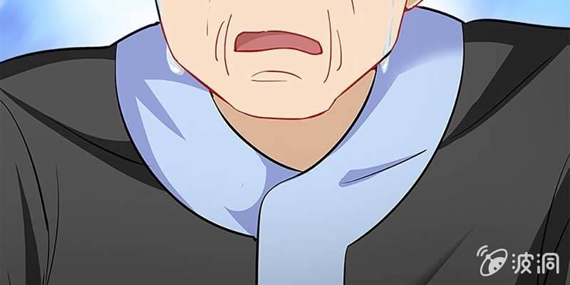 愿得一心人(1/3)-第75话