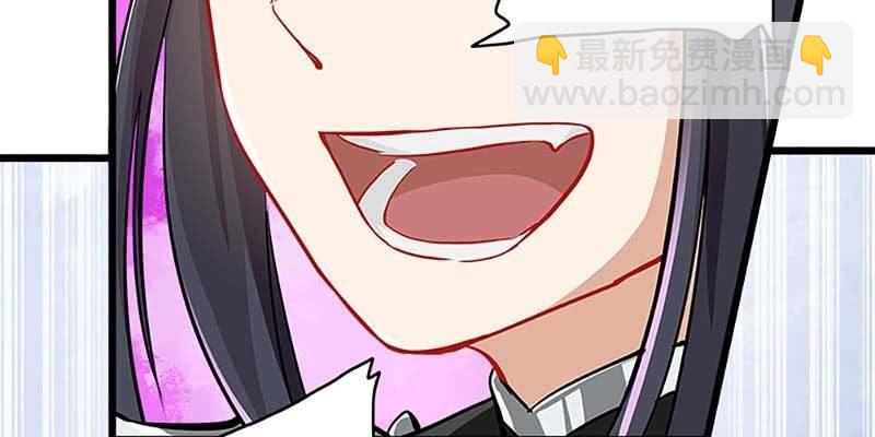 愿得一心人(1/3)-第75话