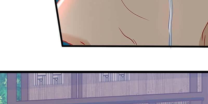 愿得一心人(1/3)-第75话