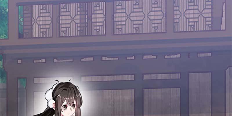 愿得一心人(1/3)-第75话