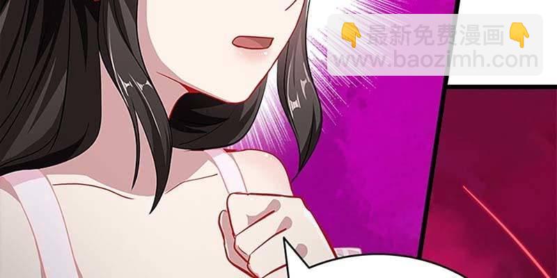 愿得一心人(1/3)-第75话