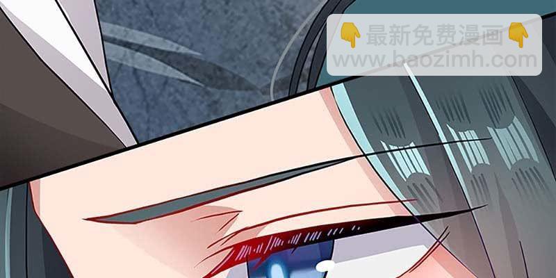 陆尊X青尊(1/4)-第77话