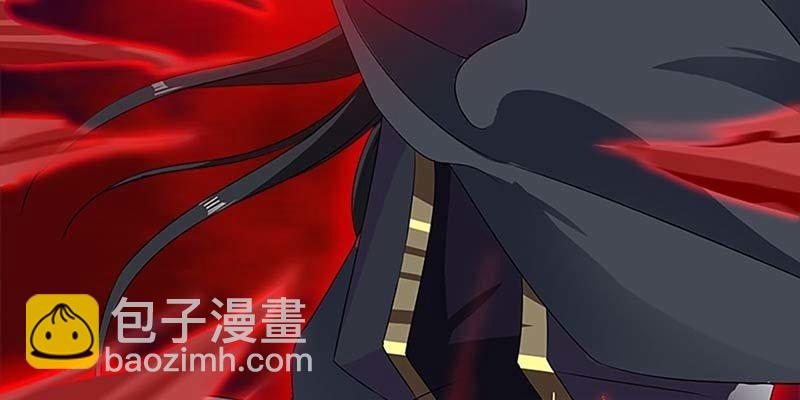 再遇天魔女(1/3)-第79话