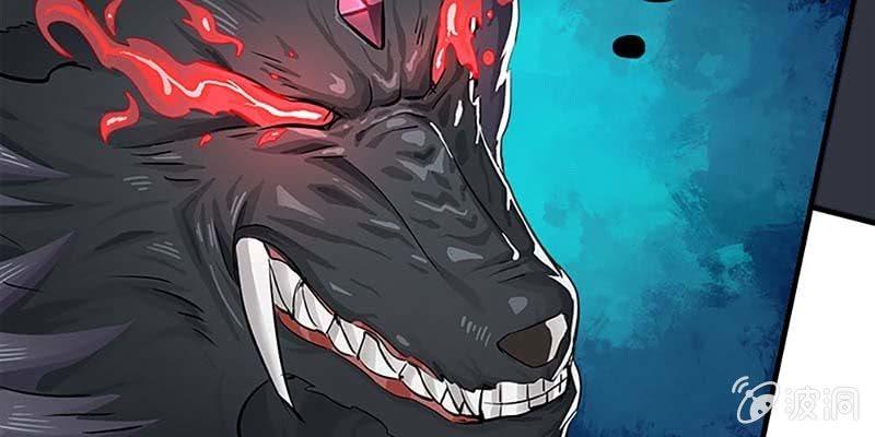 再遇天魔女(1/3)-第79话