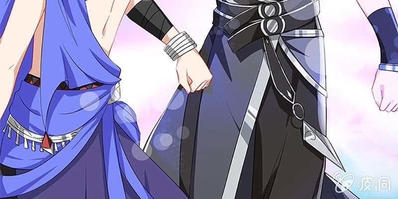 再遇天魔女(1/3)-第79话