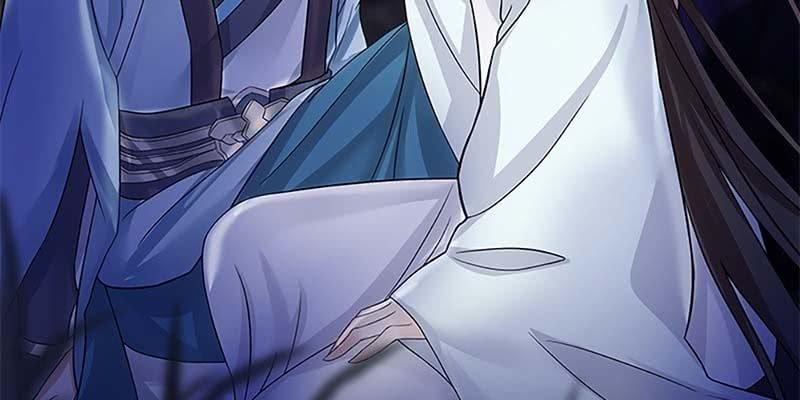 幻阵生魔障(1/3)-第9话