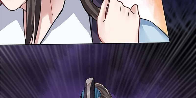 幻阵生魔障(1/3)-第9话