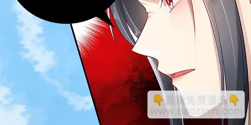 绝无半点相似(1/4)-第81话