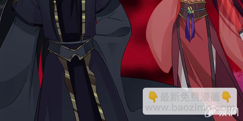 两个大BOSS的来历(1/4)-第83话