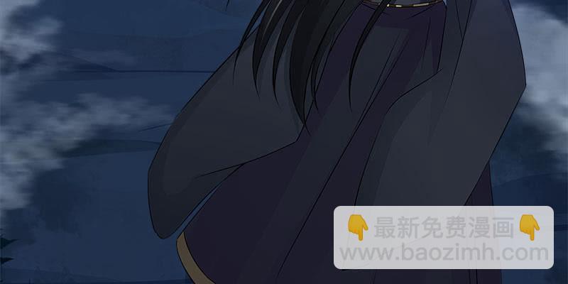 两个大BOSS的来历(1/4)-第83话