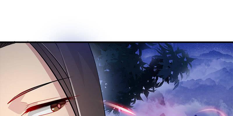 两个大BOSS的来历(1/4)-第83话