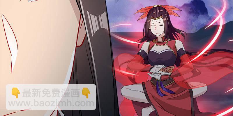 两个大BOSS的来历(1/4)-第83话