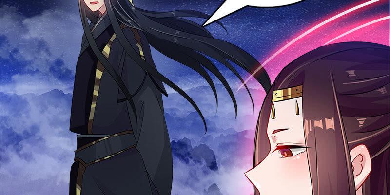 两个大BOSS的来历(1/4)-第83话