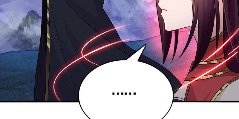 两个大BOSS的来历(1/4)-第83话