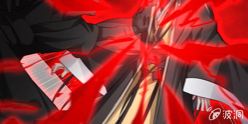 两个大BOSS的来历(1/4)-第83话