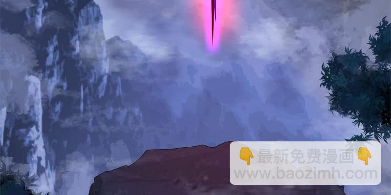 两个大BOSS的来历(1/4)-第83话