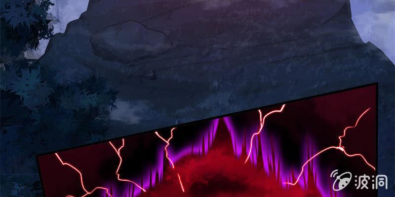 两个大BOSS的来历(1/4)-第83话