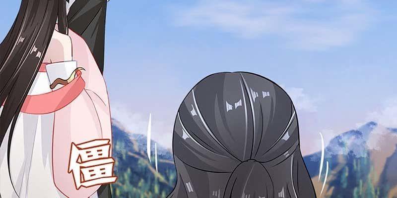 传说中的护国神将(1/3)-第85话