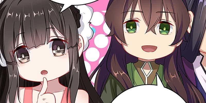 传说中的护国神将(1/3)-第85话