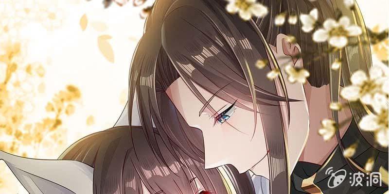 魏清墨在线护妻(1/3)-第87话