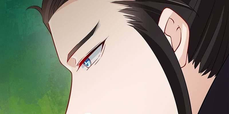 魏清墨在线护妻(1/3)-第87话