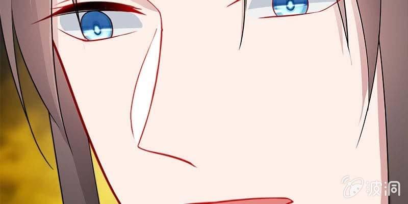 魏清墨在线护妻(1/3)-第87话