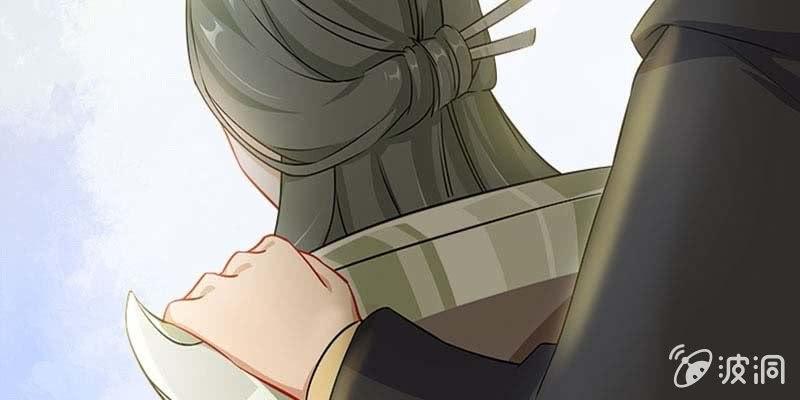 魏清墨在线护妻(1/3)-第87话