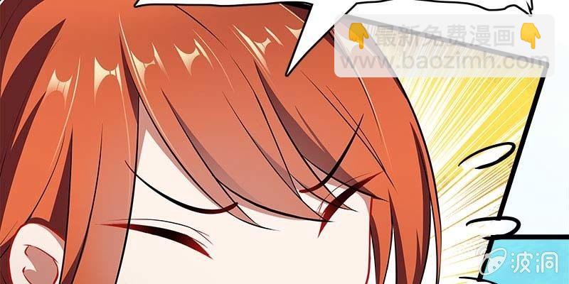 玲珑儿被杀的真相(1/4)-第89话