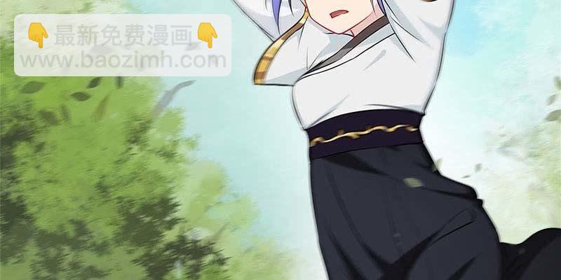 玲珑儿被杀的真相(1/4)-第89话