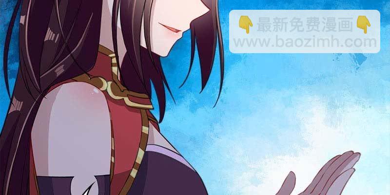 道不同(1/4)-第91话