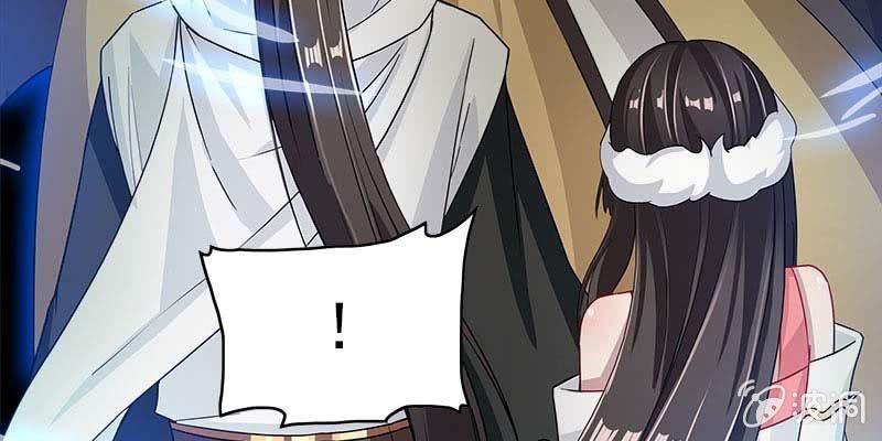 阮清墨与夜尊的约定(1/4)-第93话