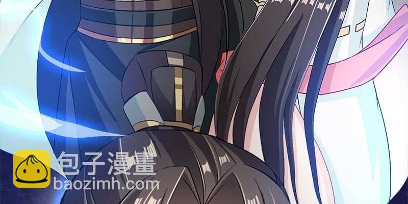 阮清墨与夜尊的约定(1/4)-第93话