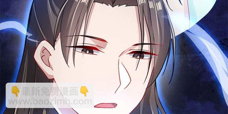 阮清墨与夜尊的约定(1/4)-第93话