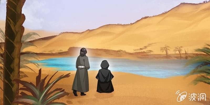 阮清墨与夜尊的约定(1/4)-第93话