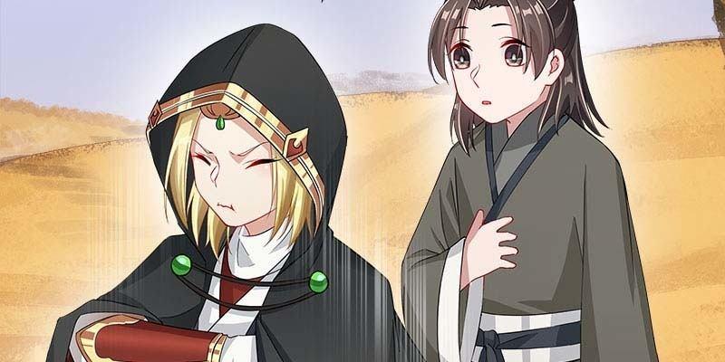 阮清墨与夜尊的约定(1/4)-第93话